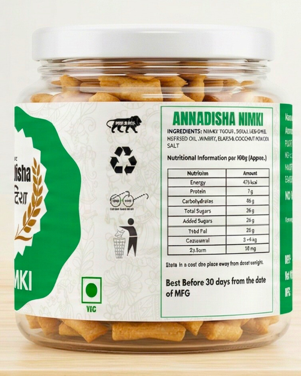 Aata Nimki | 400 g